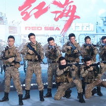 国产久草在线